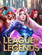 เซียน บอล 88SLOT เกมสล็อตสุดมันจาก Joker Gaming