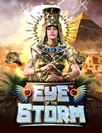 แจก ทุน ปั่น สล็อต ด้วยสูตรเด็ดจาก CQ9