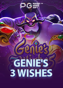 รีวิว welcome สล็อต ที่คุณไม่ควรพลาด