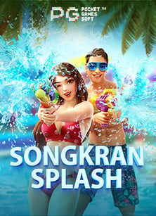 เคล็ดลับการเล่น slot roma เว็บตรง ให้ได้กำไรมากขึ้น