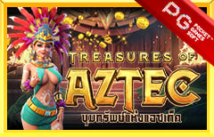 เปิดโลกใหม่: ทดลองเล น สล อต dafabet ได้ที่นี่!